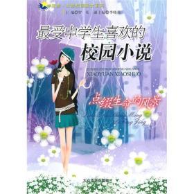 “致敬奋斗者·温暖回家路” 西安开行平安返乡爱心专列 首批516名务工人员踏上返乡之路
