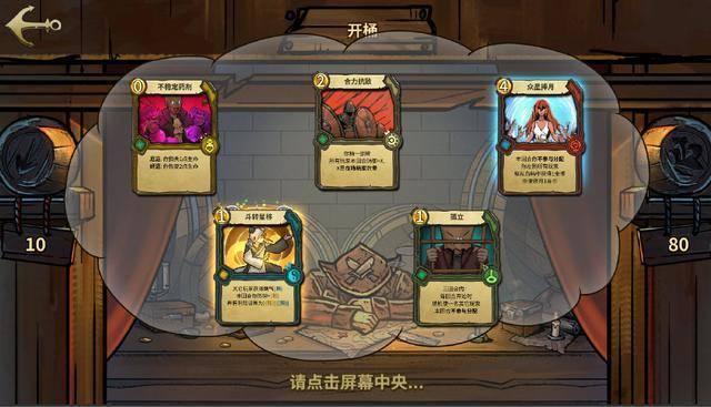 救援蓝色小兔