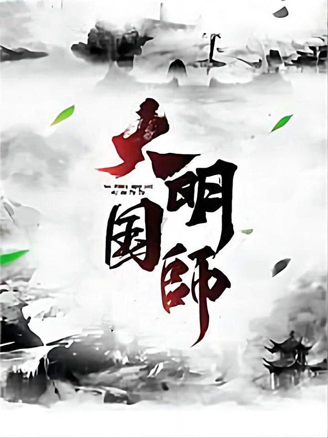带有p和g的单词有哪些?游戏画面