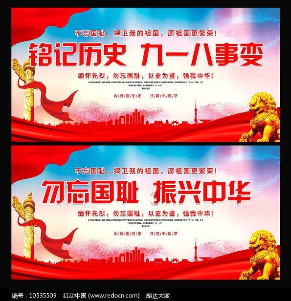 【惠聚安康 福龙呈祥】十二条龙行好运之黄塘镇:水岸原乡,幸福黄塘