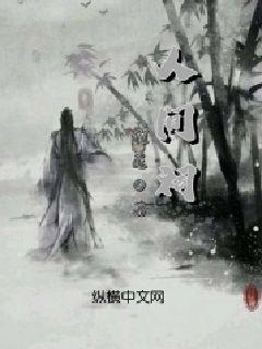 风穴路街道塔寺社区：党建赋能聚合力绘好服务同心圆