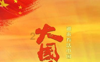 副高即将笼罩海南，35度高温2月就要来！网友：今年到底还是暖冬？