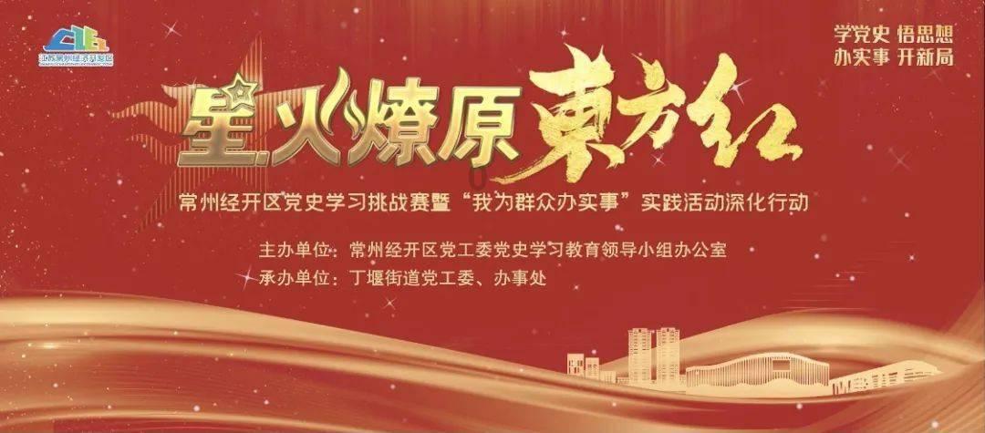 烧卖皮怎么和面
