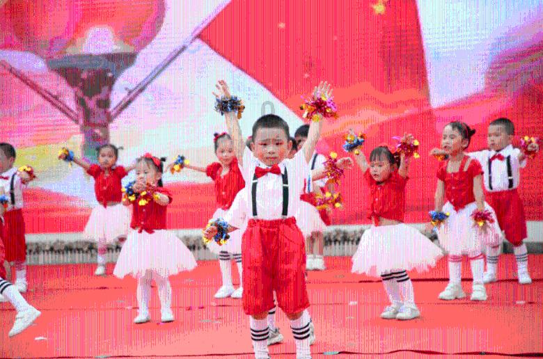 令人不快的意外