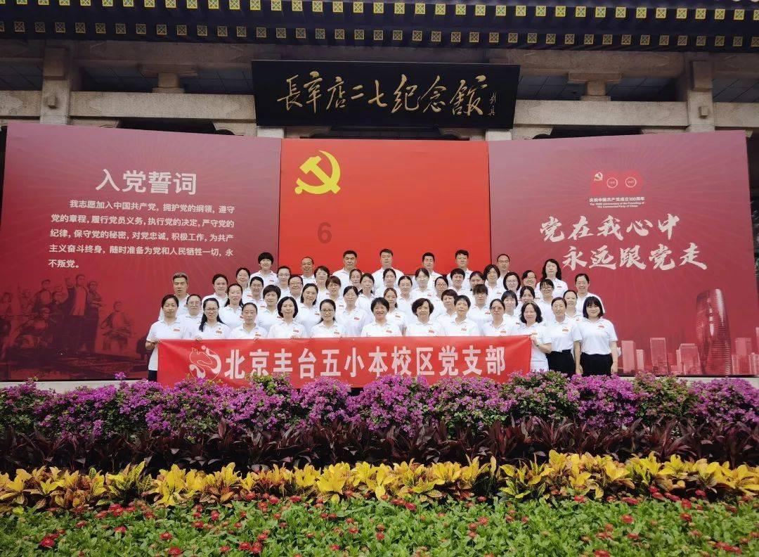 水瓶男需要一个像对手一样的恋人